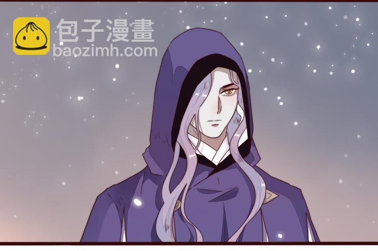 番外1  话痨的一天11