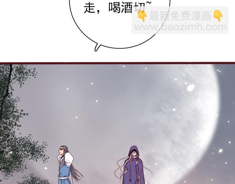 番外1  话痨的一天15