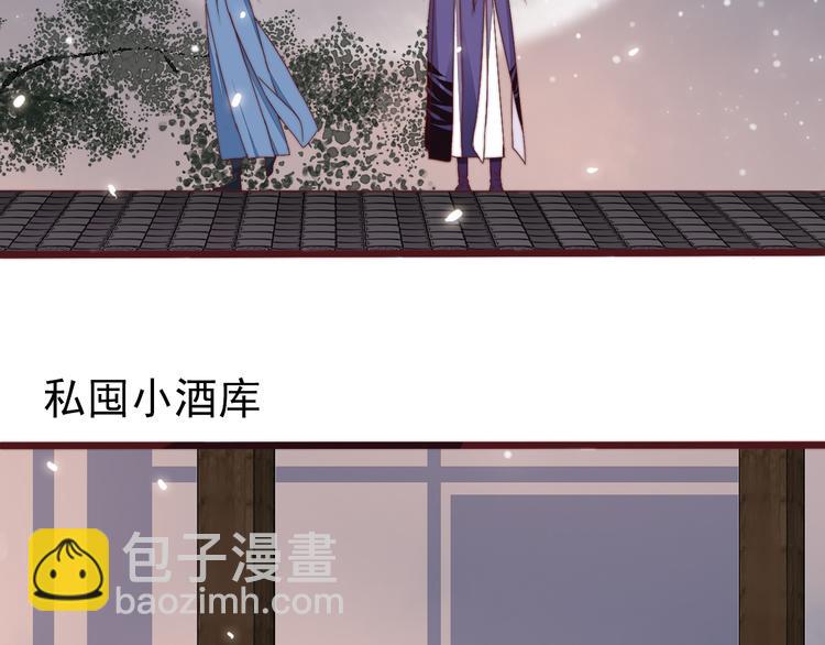 番外1  话痨的一天16