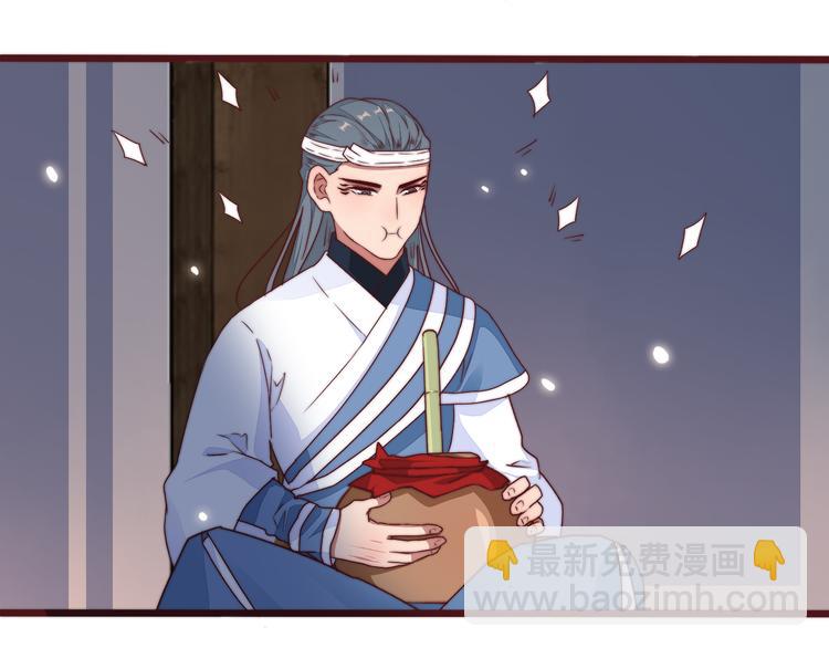 番外1  话痨的一天18