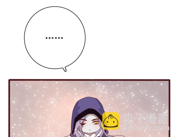 番外1  话痨的一天19