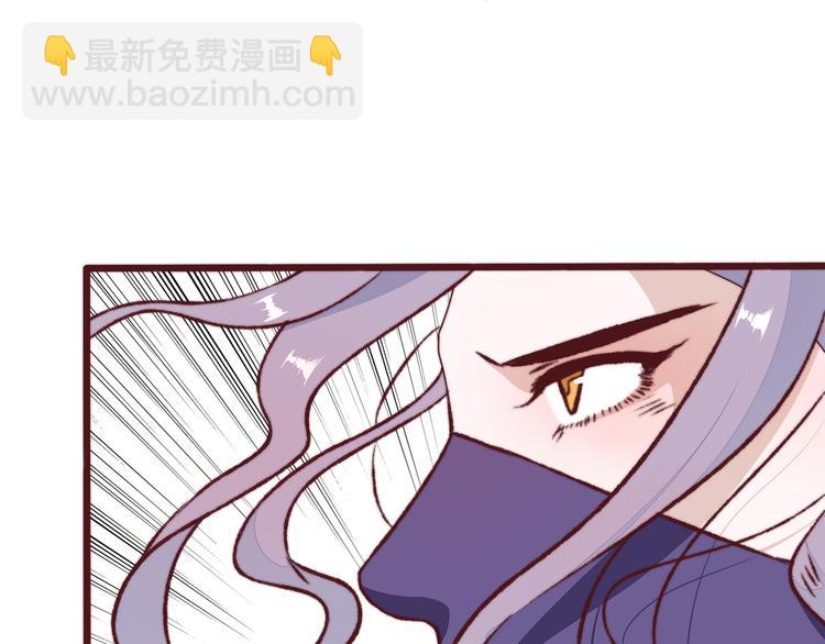 番外1  话痨的一天50