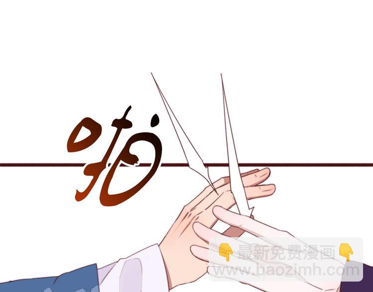 番外1  话痨的一天56