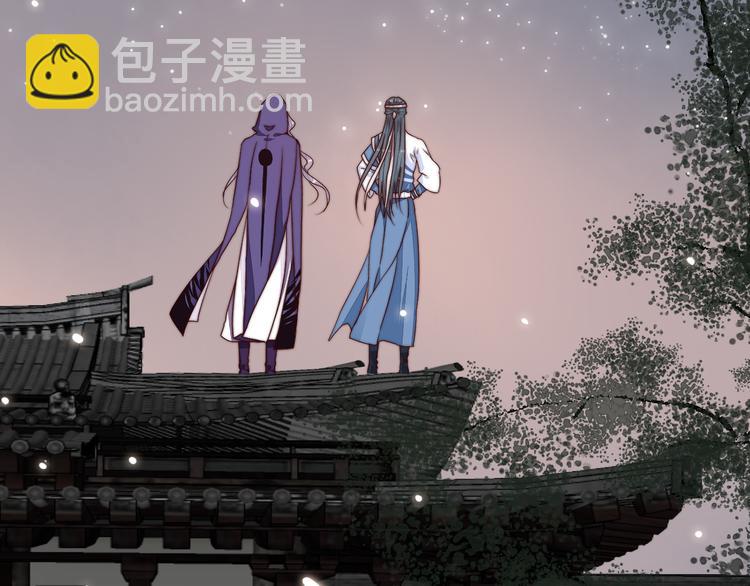 番外1  话痨的一天9