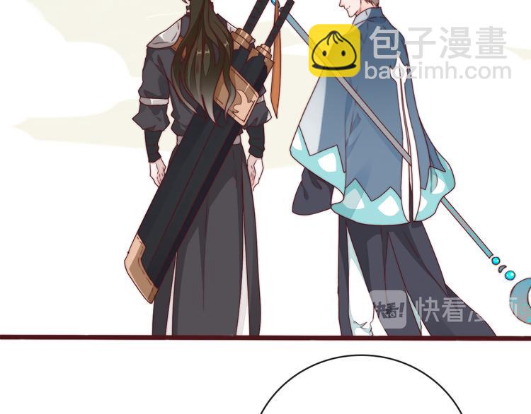 番外2 会有人爱你11