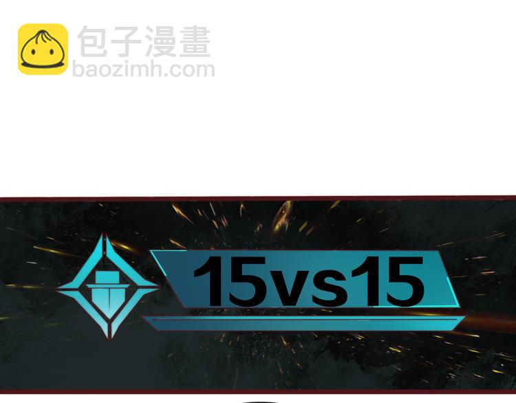 番外2 会有人爱你2