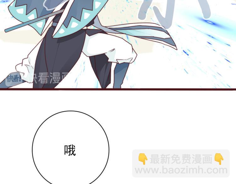 番外2 会有人爱你20