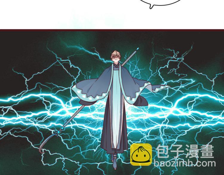 番外2 会有人爱你31
