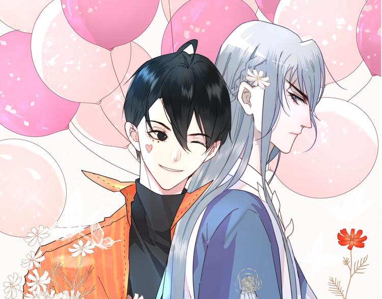 听风新作来袭！0