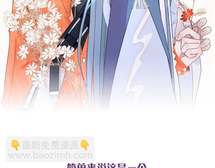 听风新作来袭！1