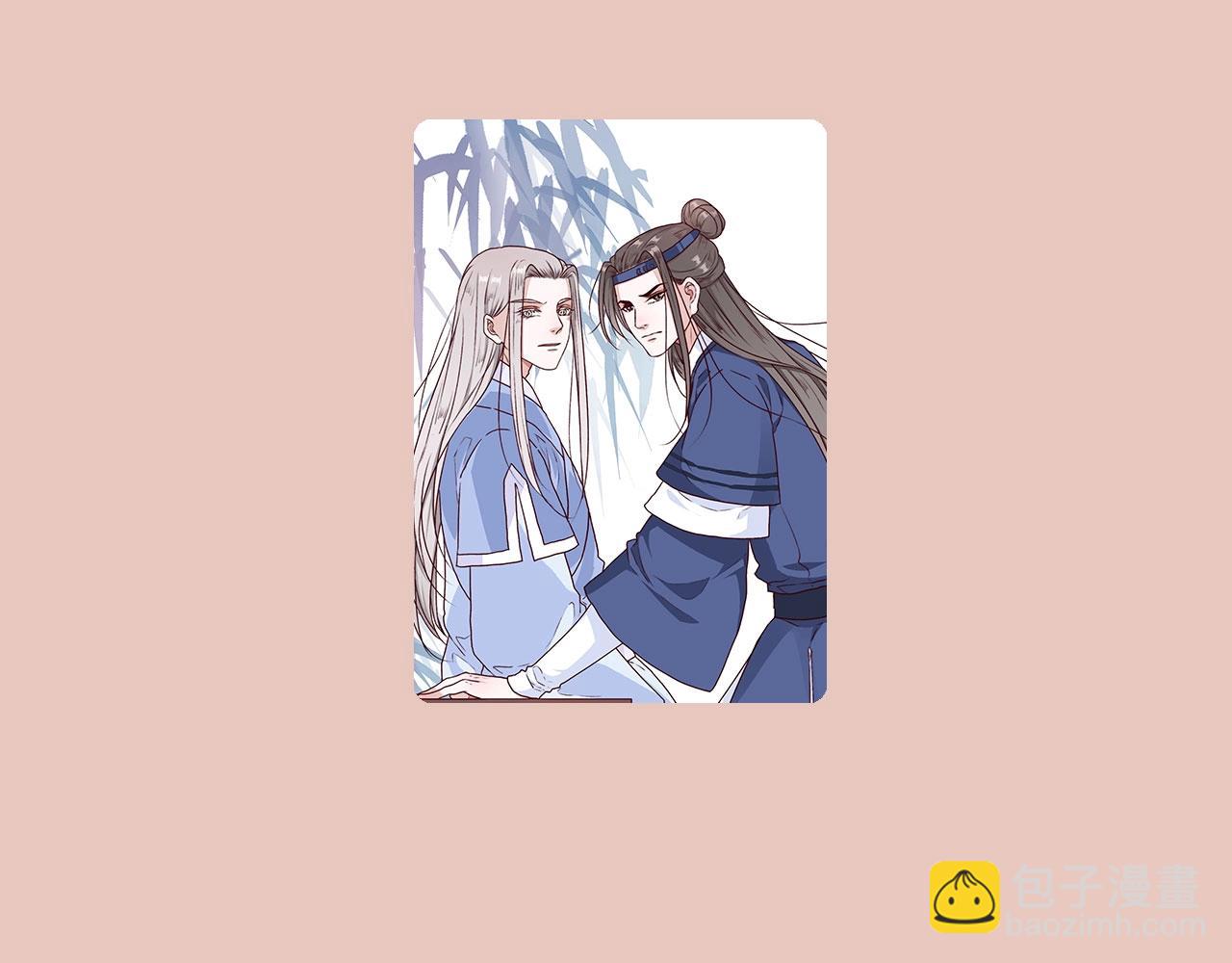 《杏林芳华》视频漫剧上线啦！4