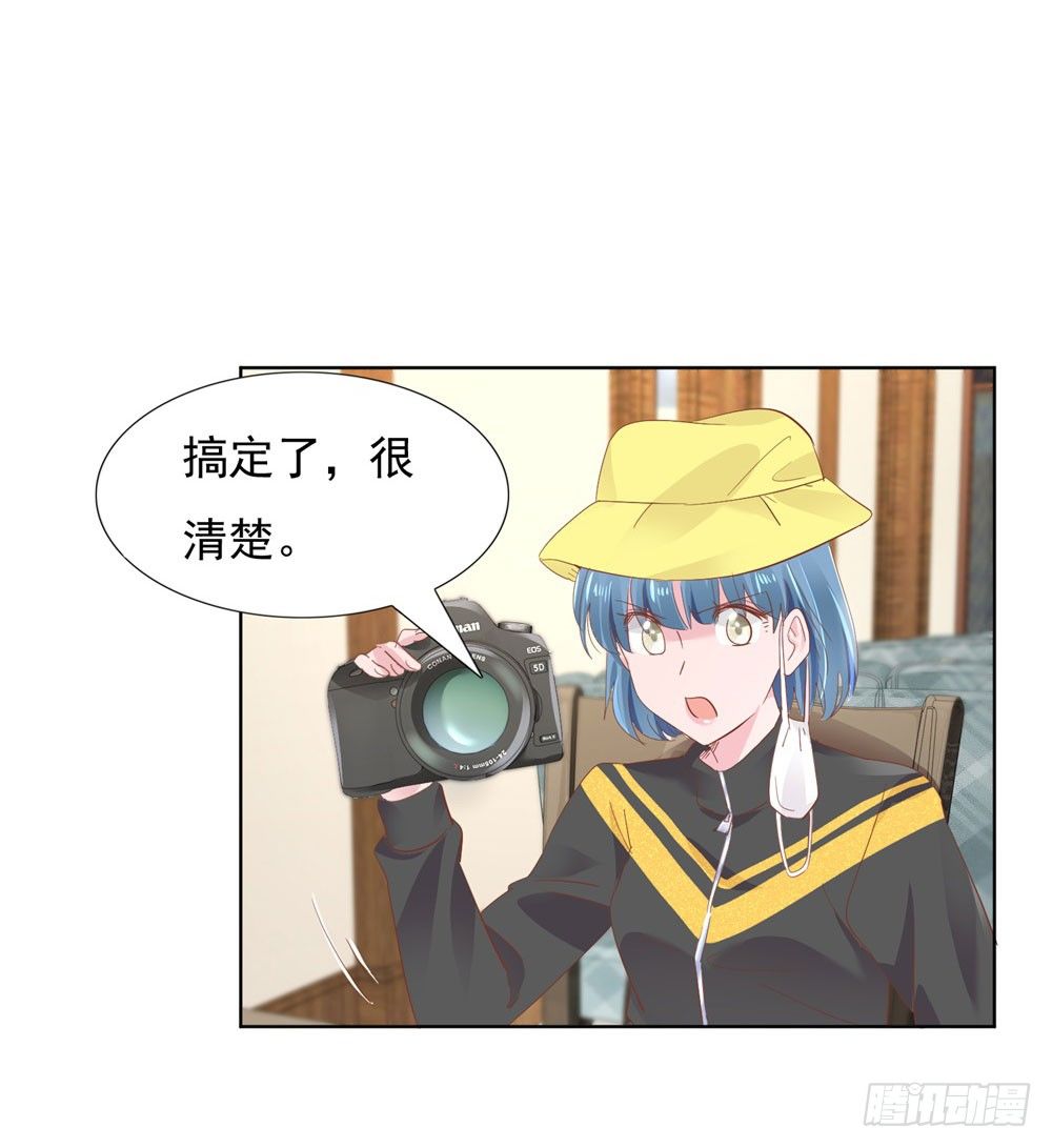 计划成功14