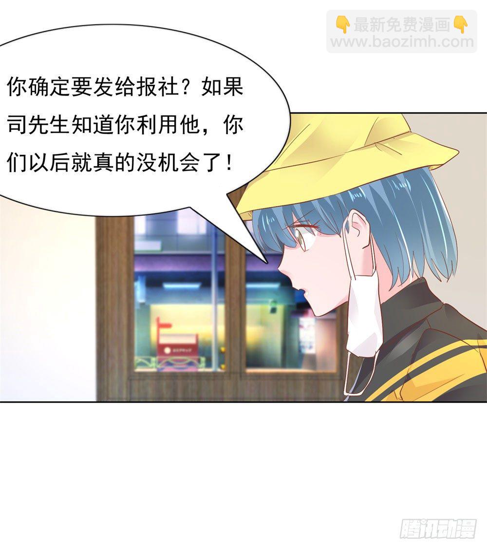 计划成功16