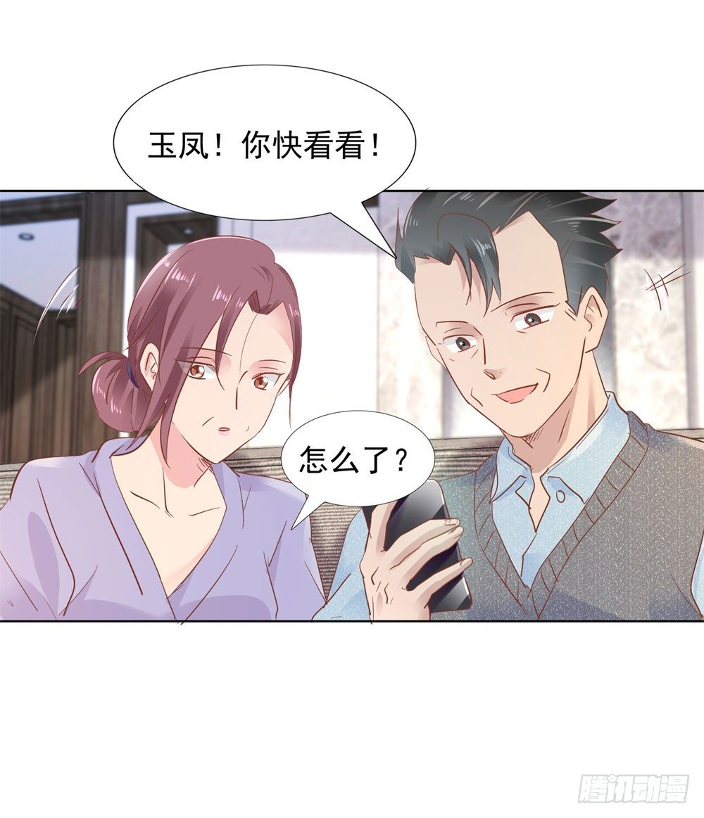 计划成功22