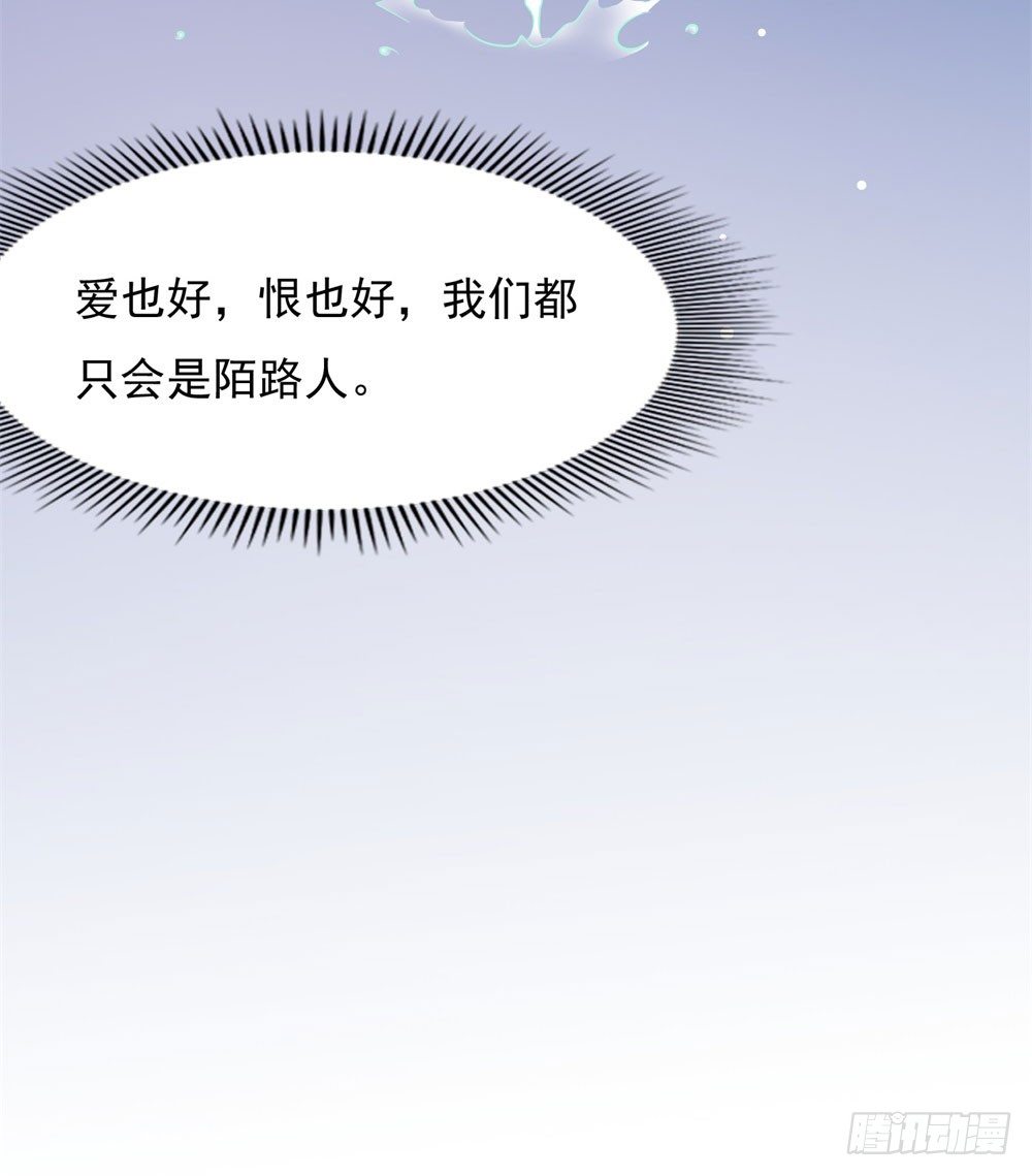 计划成功30