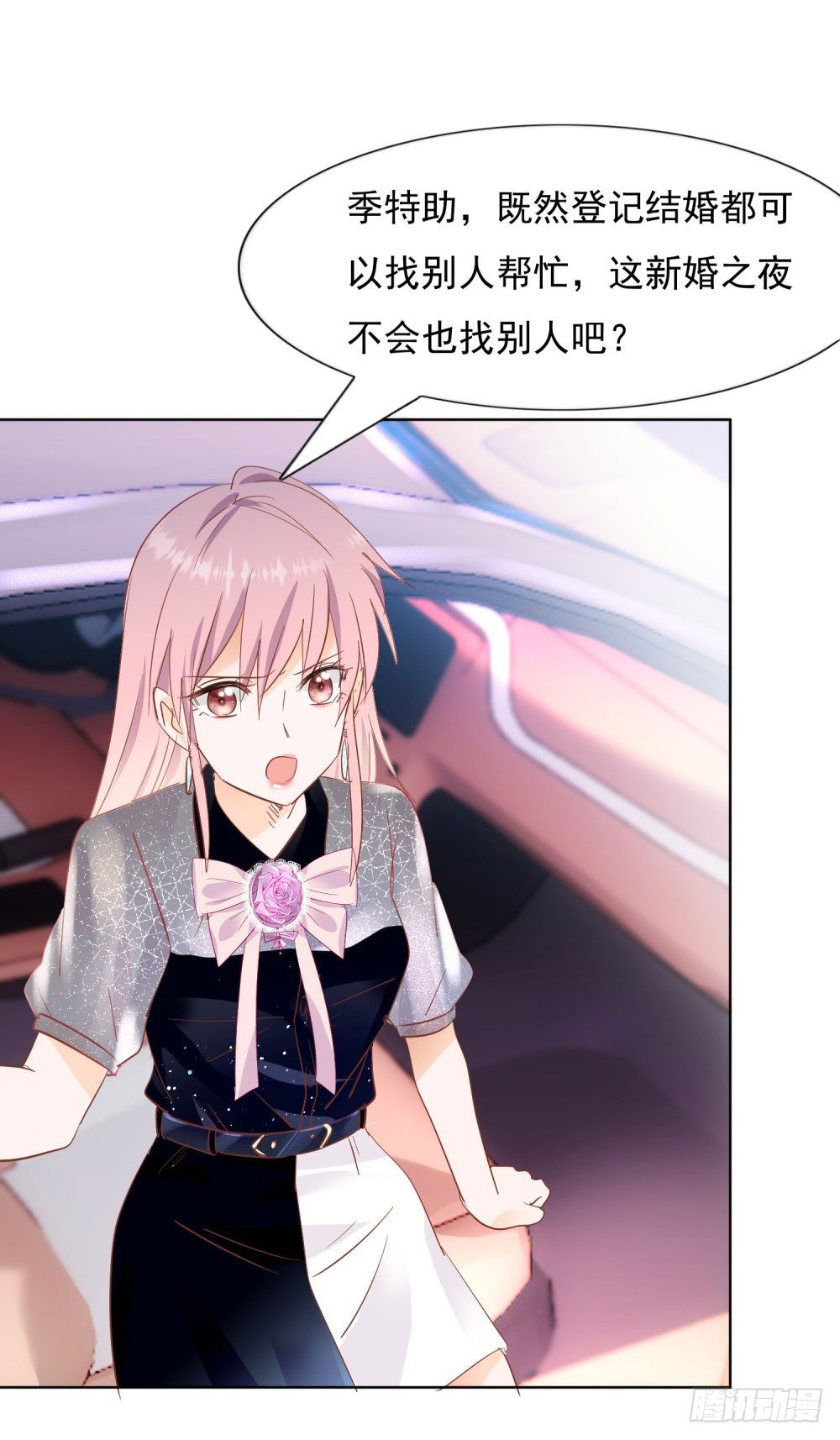 给我笑一个12