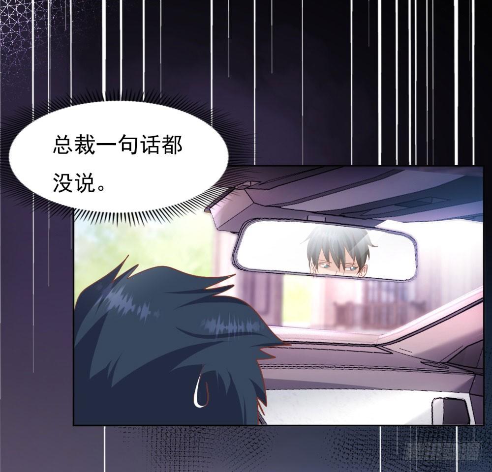 给我笑一个18