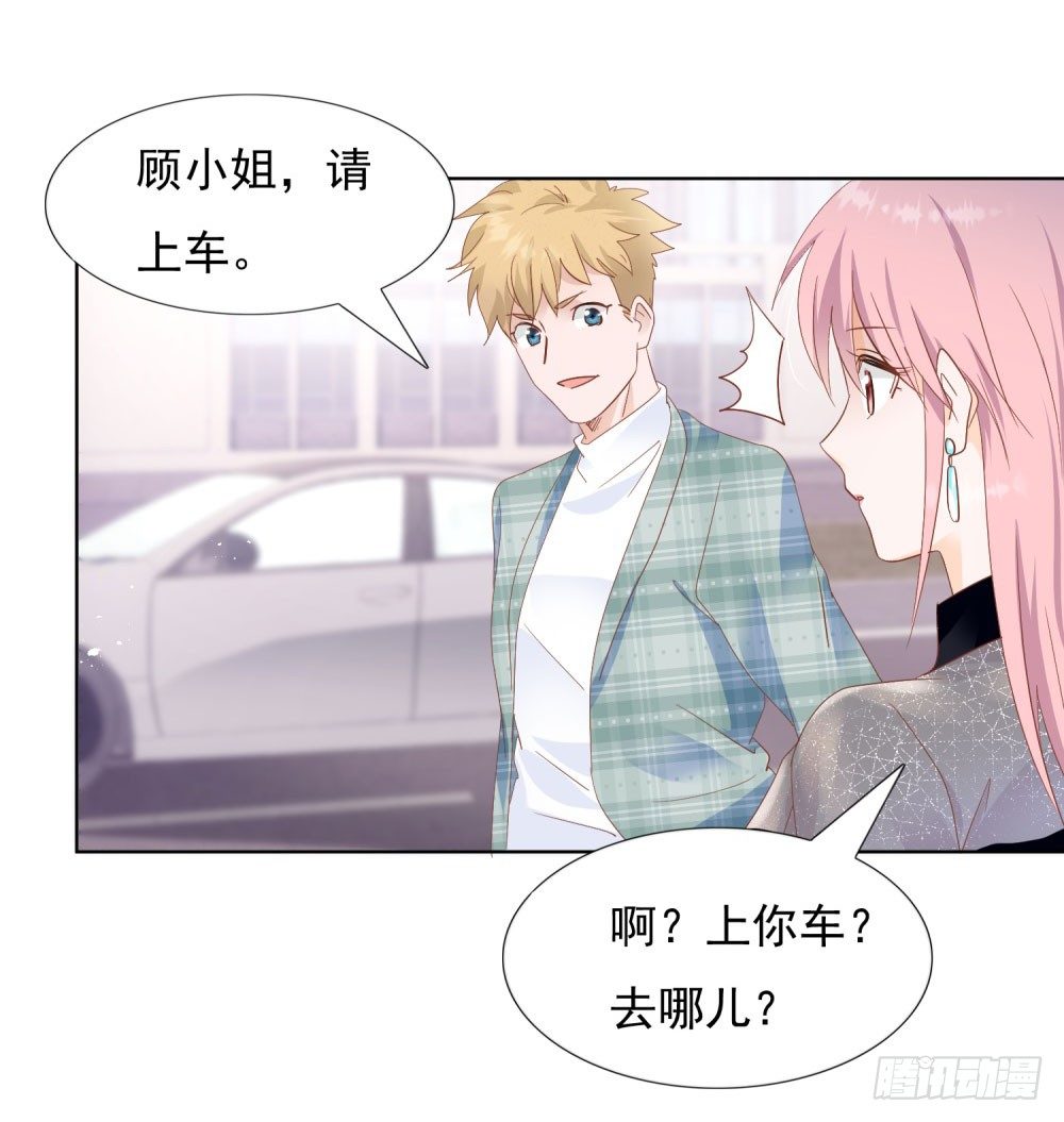 给我笑一个2