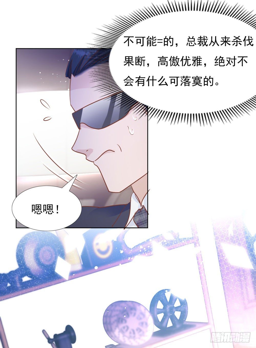 给我笑一个20