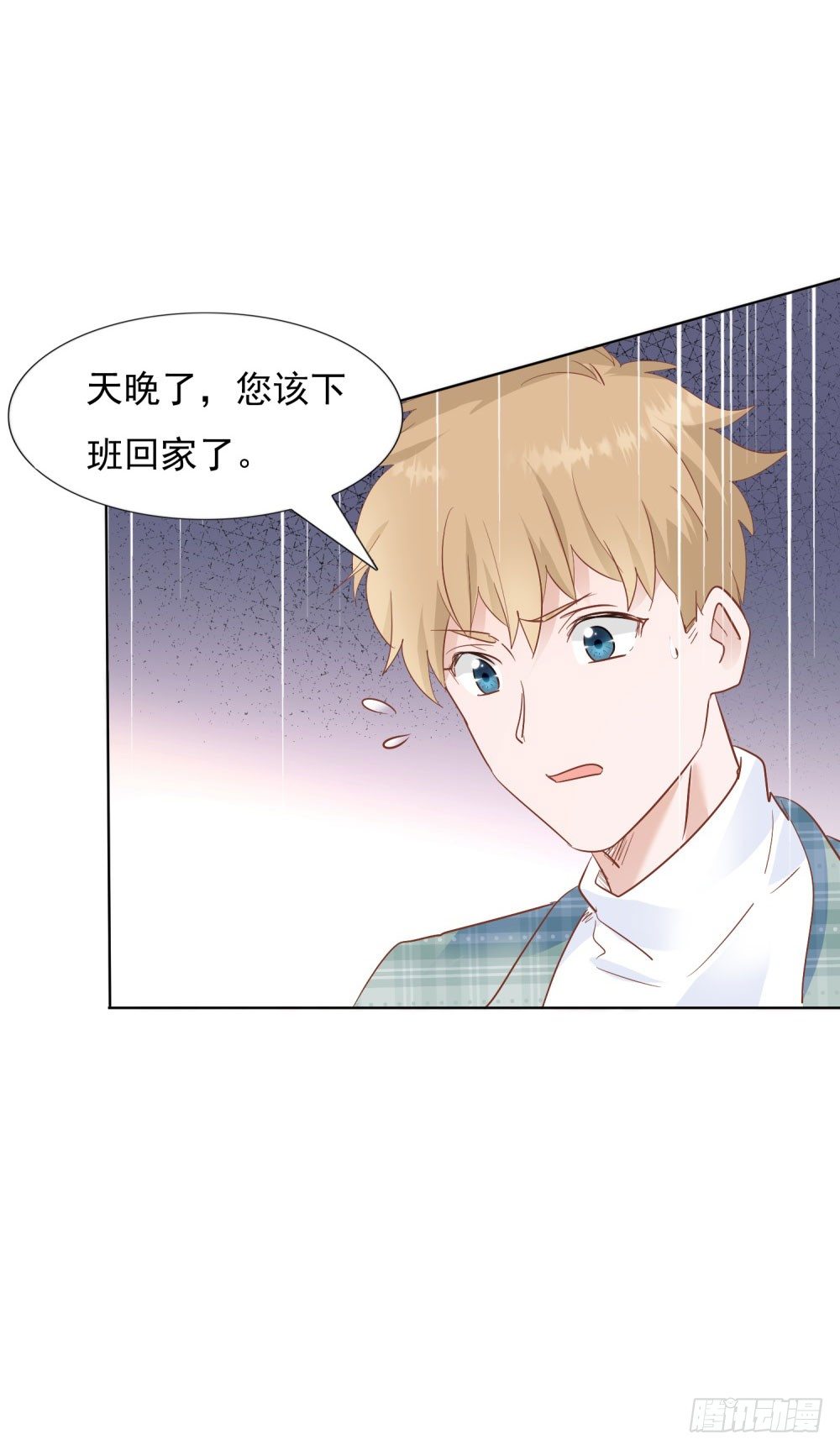 给我笑一个23