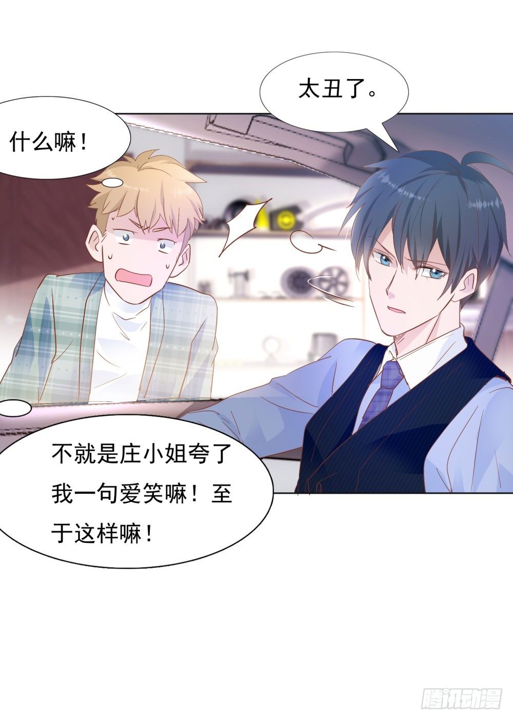给我笑一个26
