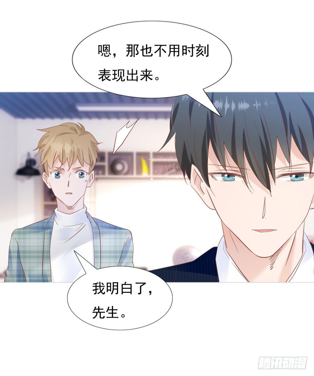 给我笑一个29