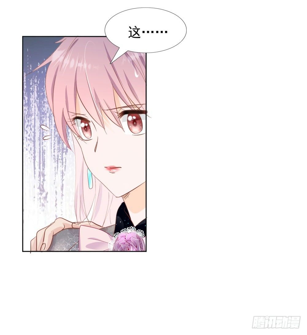 给我笑一个7