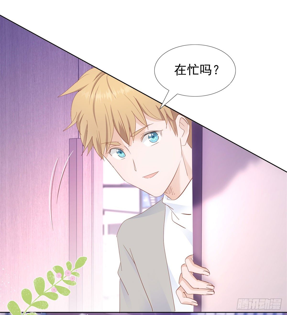 阴谋阳谋10