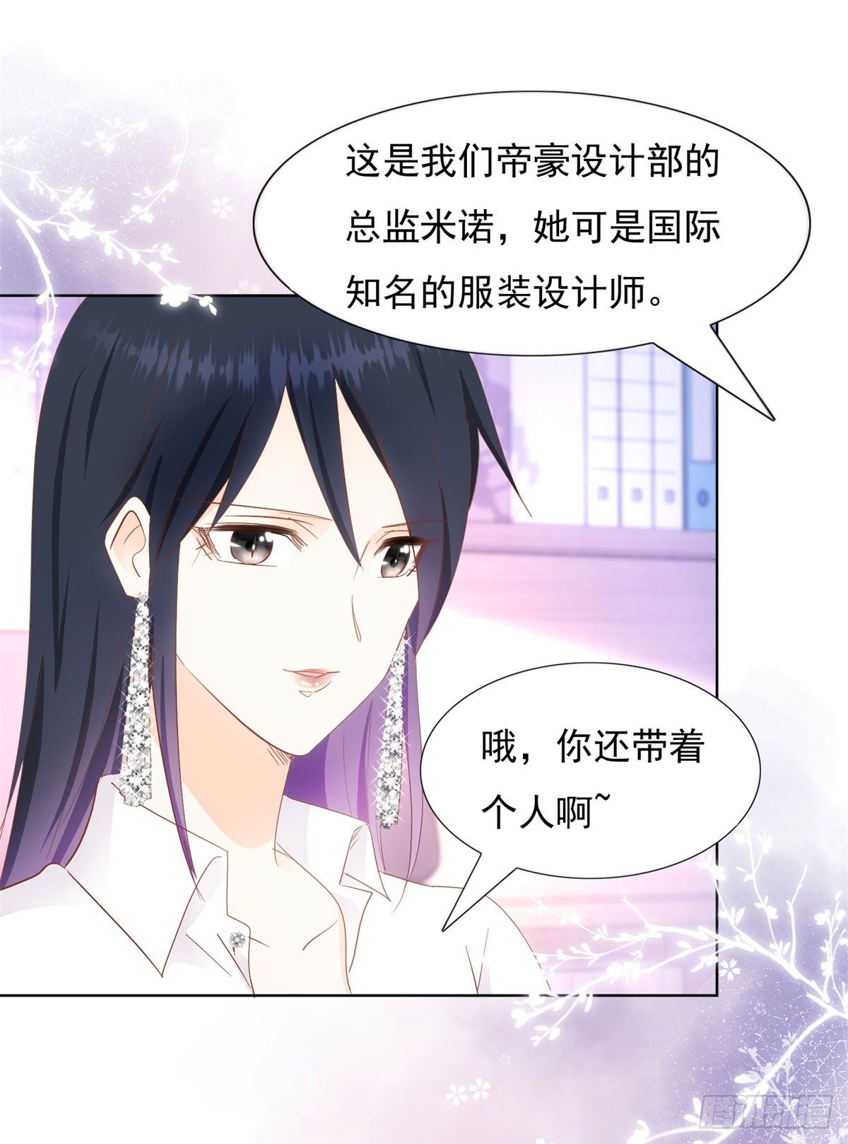 阴谋阳谋12