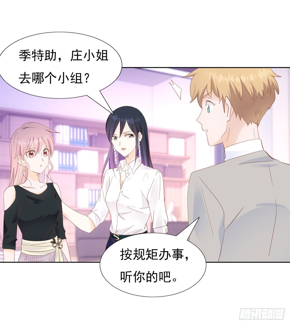 阴谋阳谋17