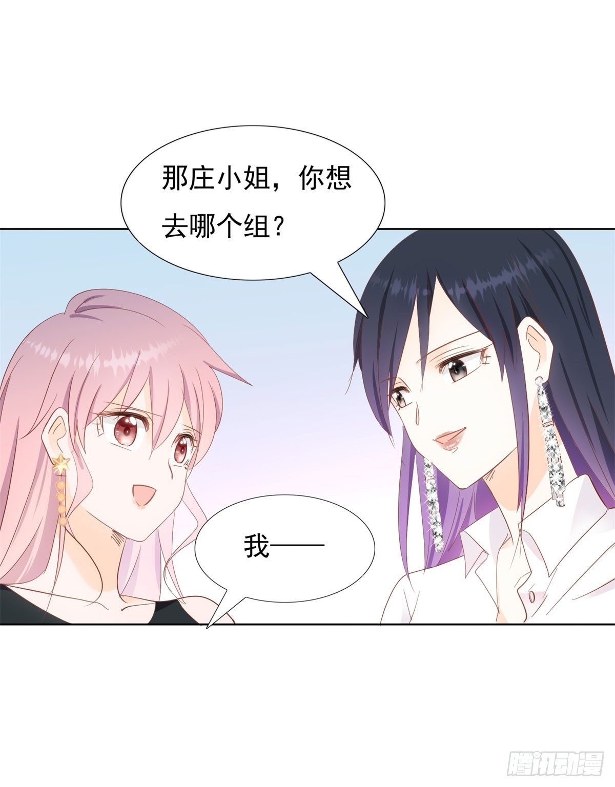 阴谋阳谋18