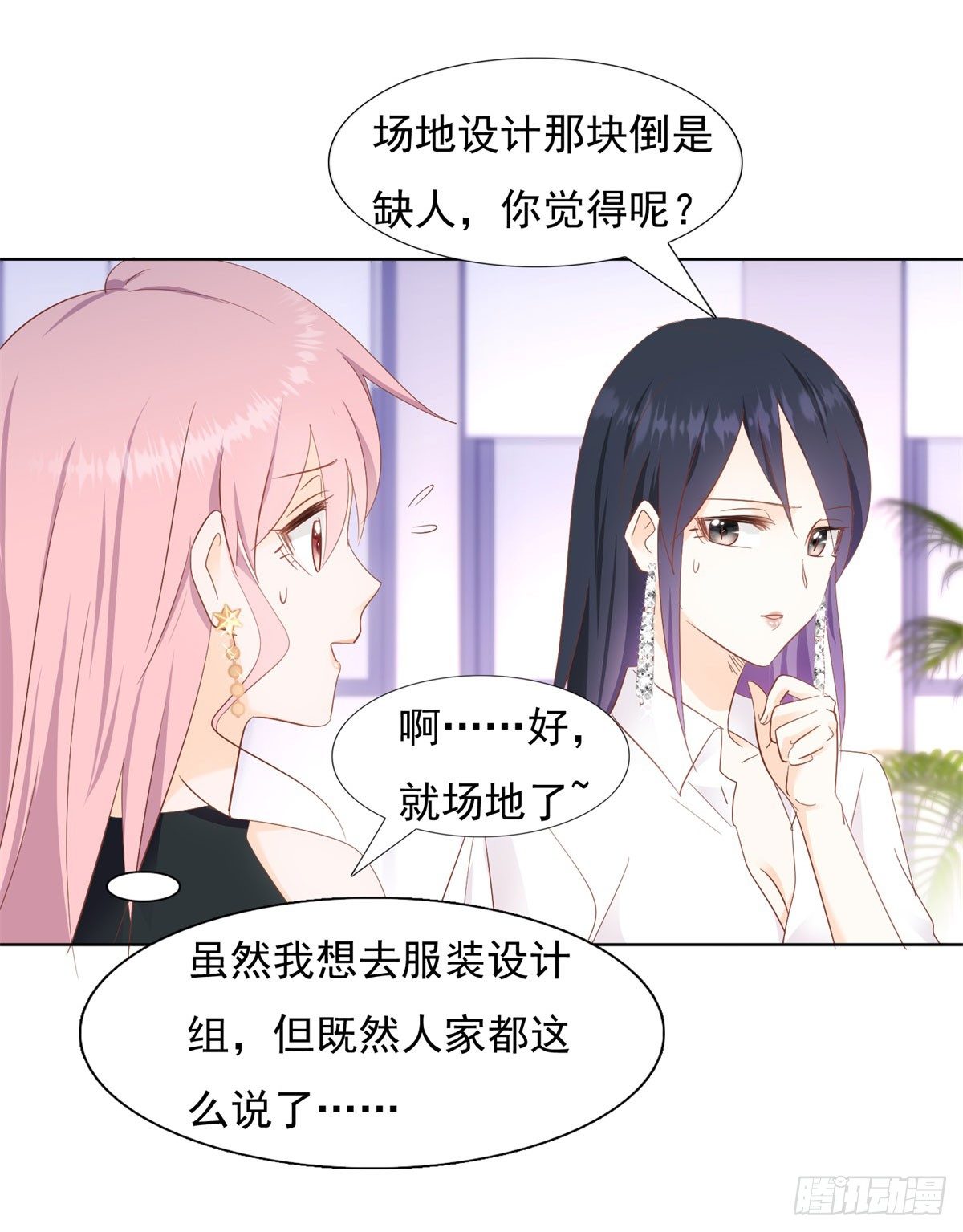 阴谋阳谋19