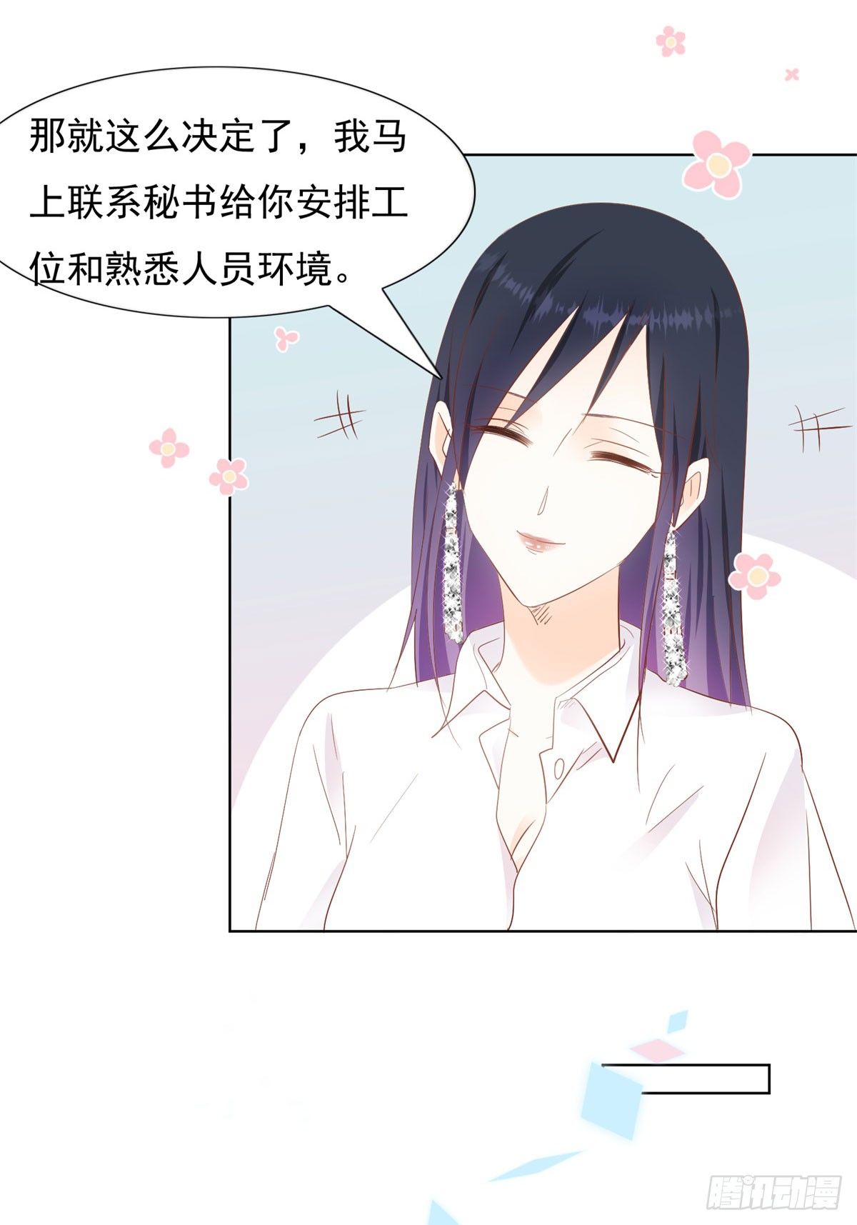 阴谋阳谋20