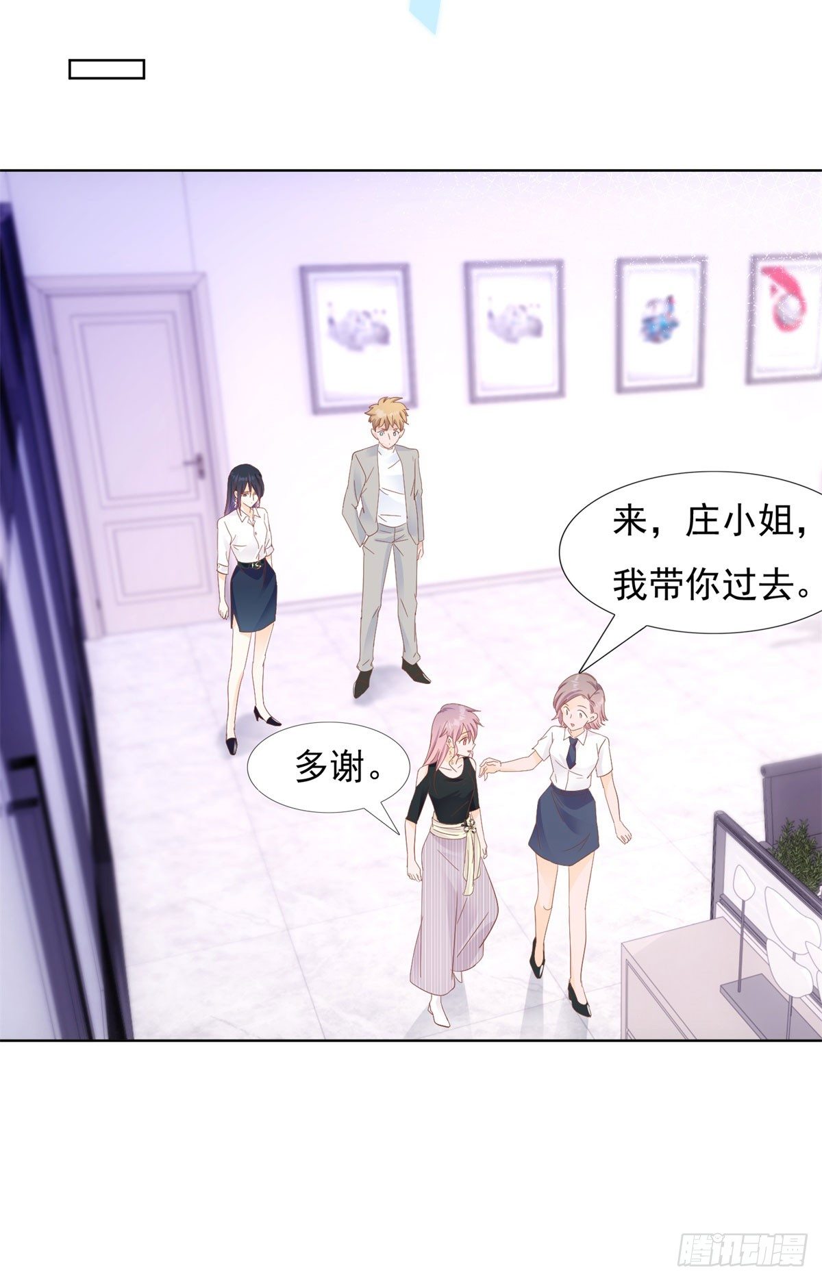 阴谋阳谋21