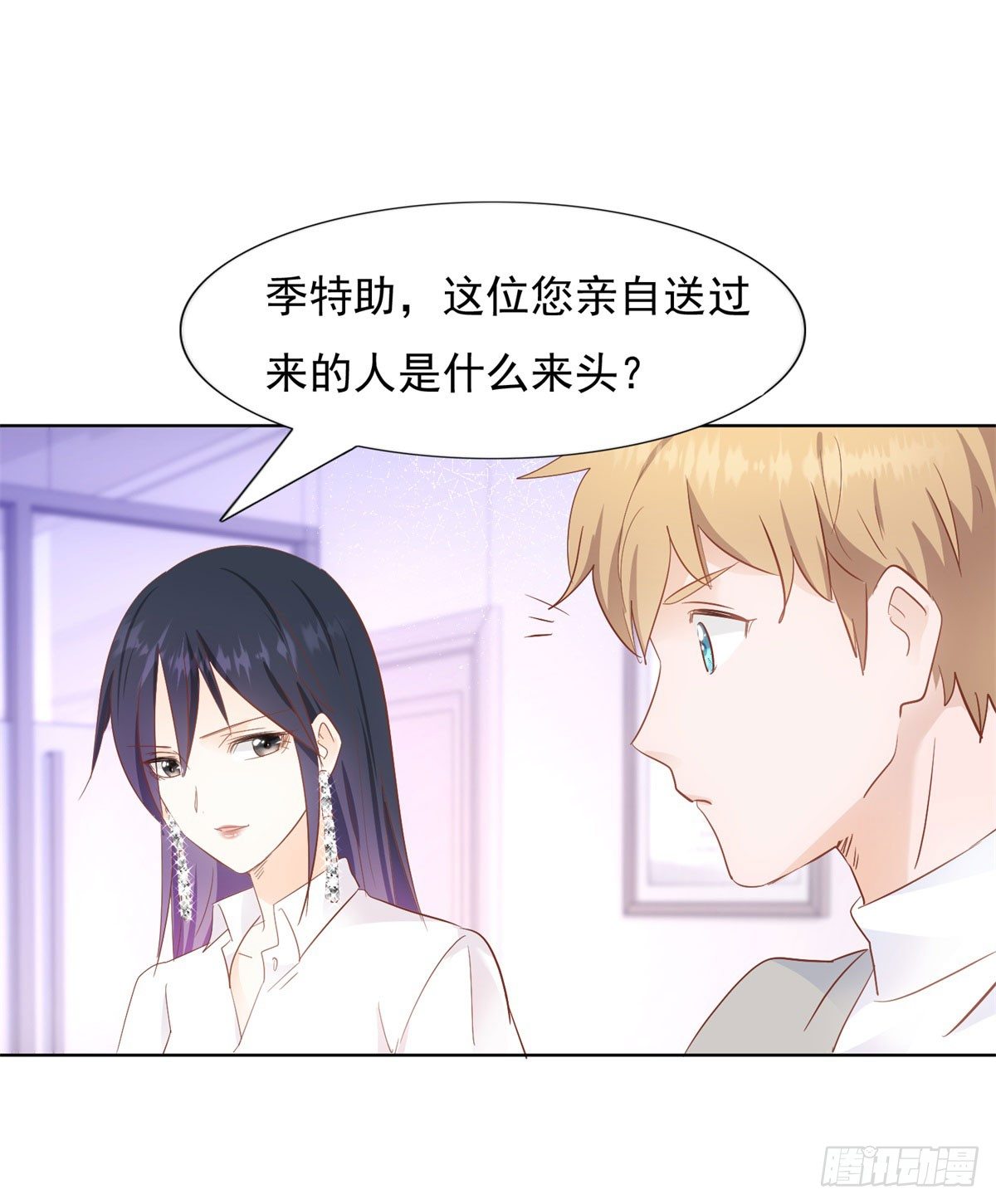 阴谋阳谋22