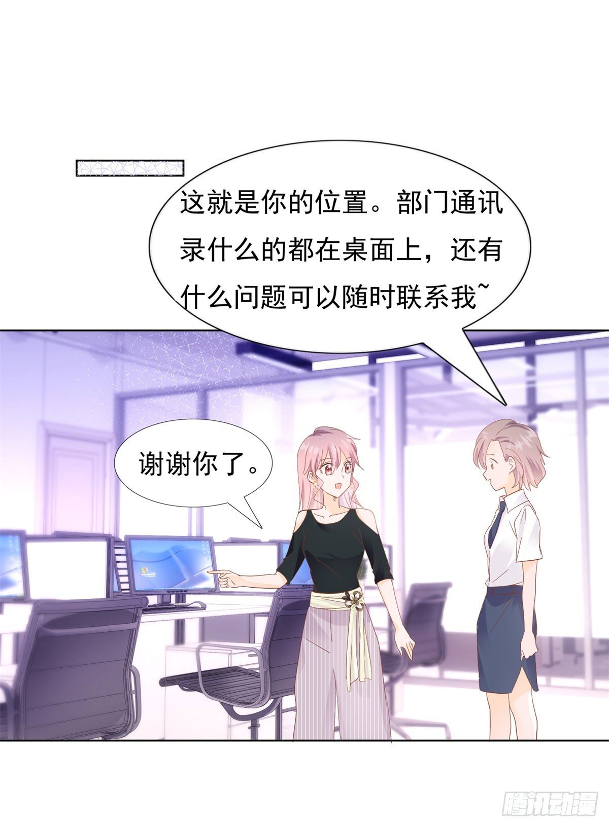 阴谋阳谋27