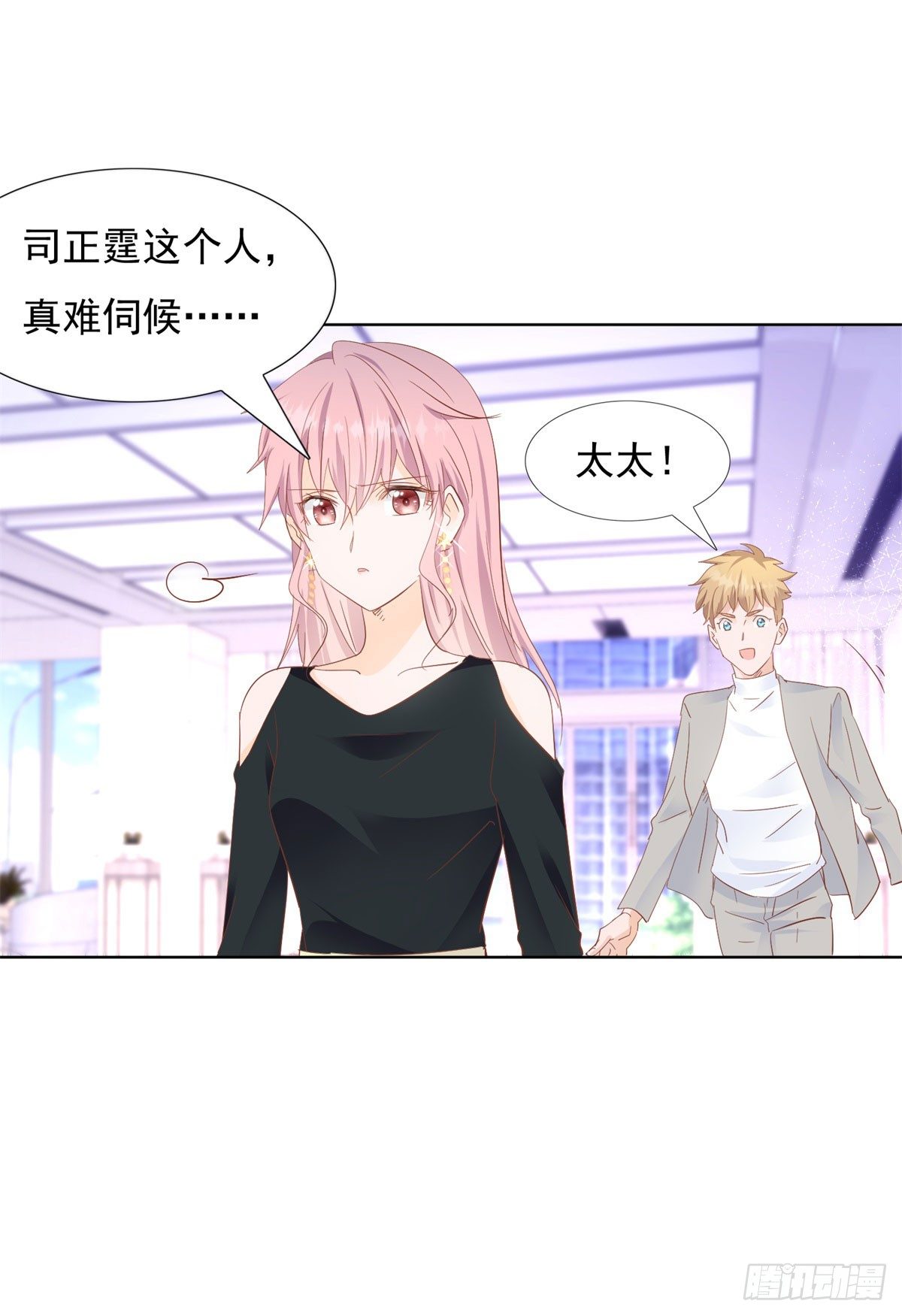 阴谋阳谋4