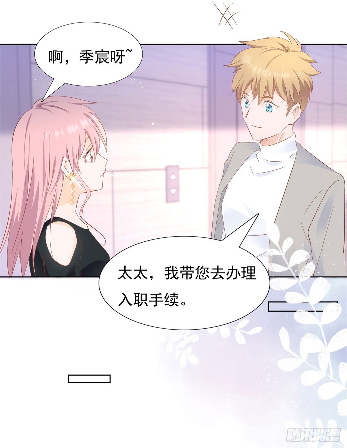 阴谋阳谋5
