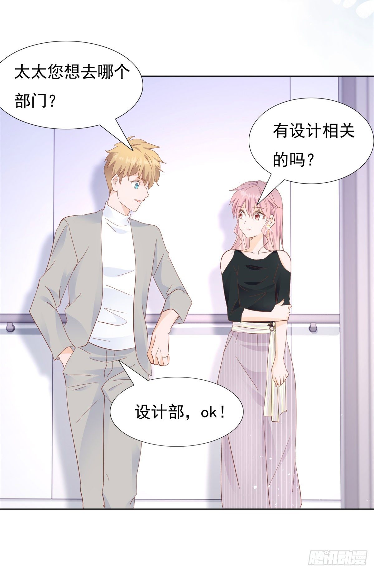 阴谋阳谋6