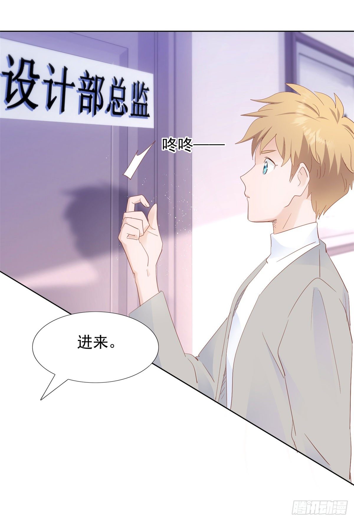 阴谋阳谋9