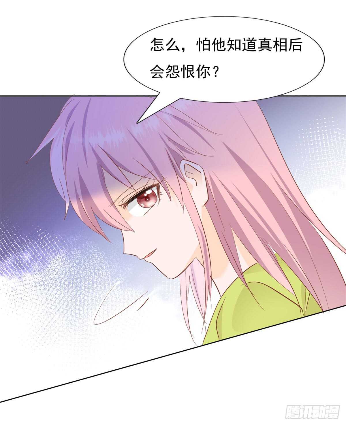 能过去吗12