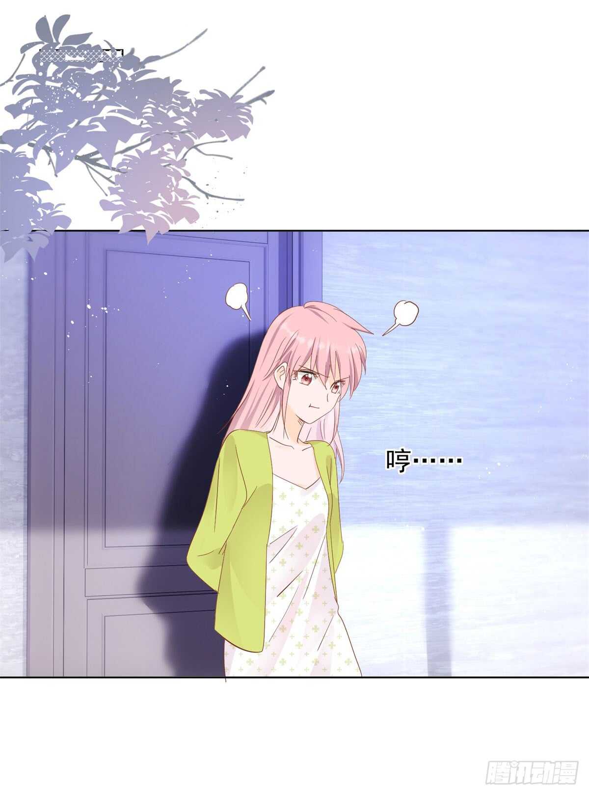 能过去吗15