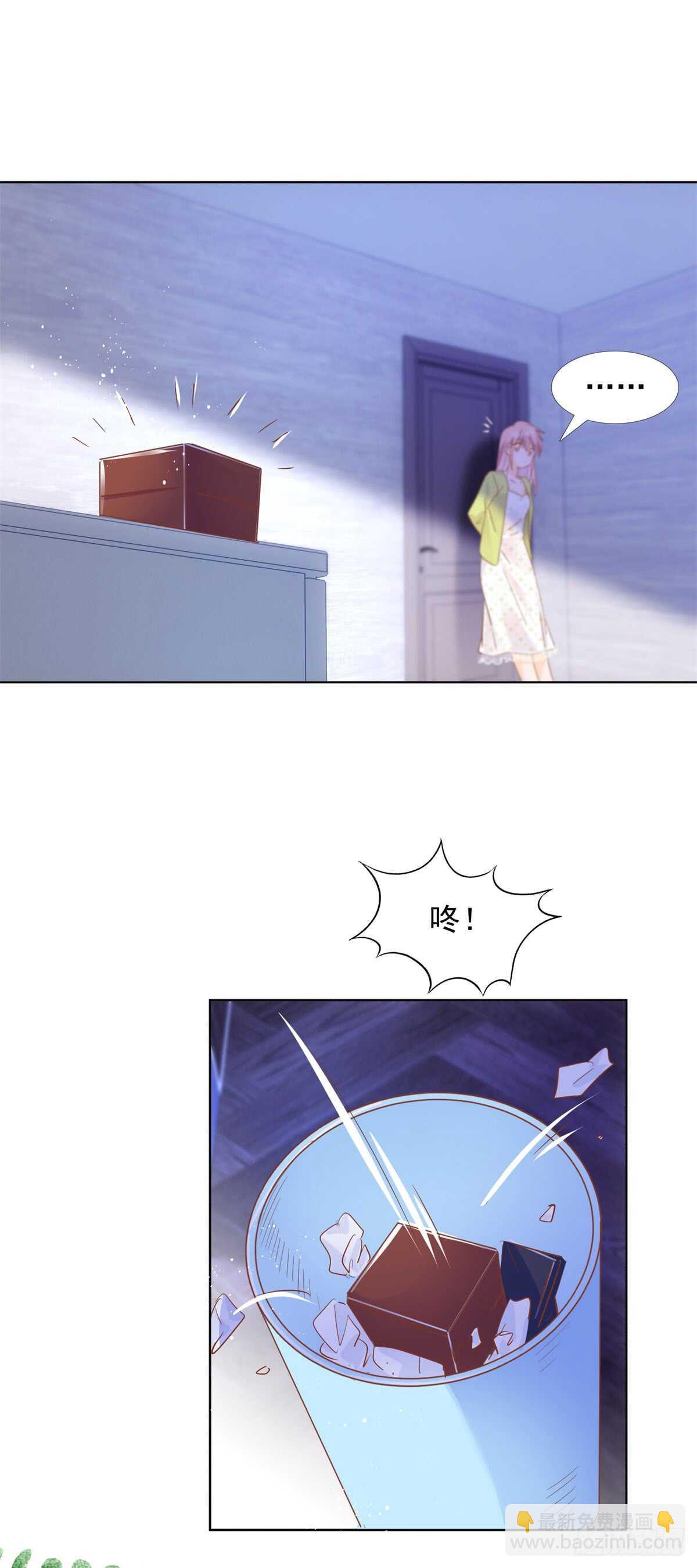 能过去吗16