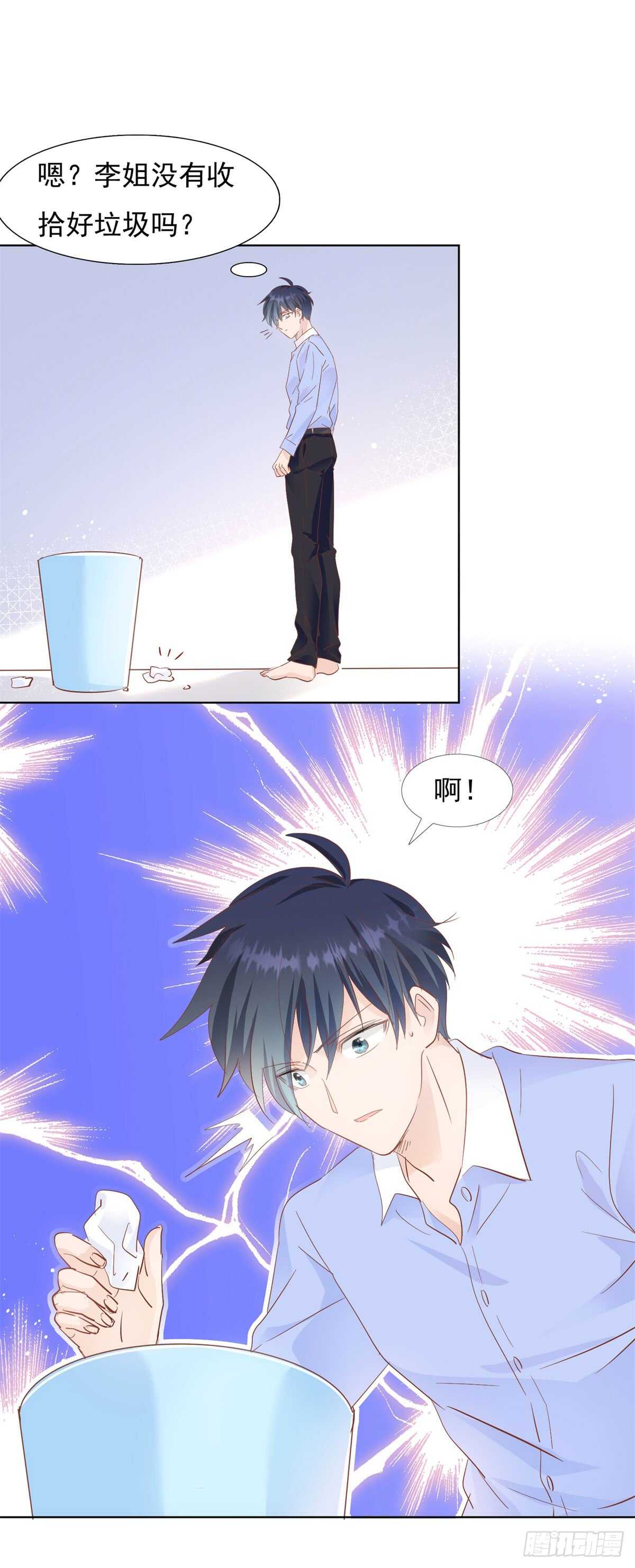 能过去吗18