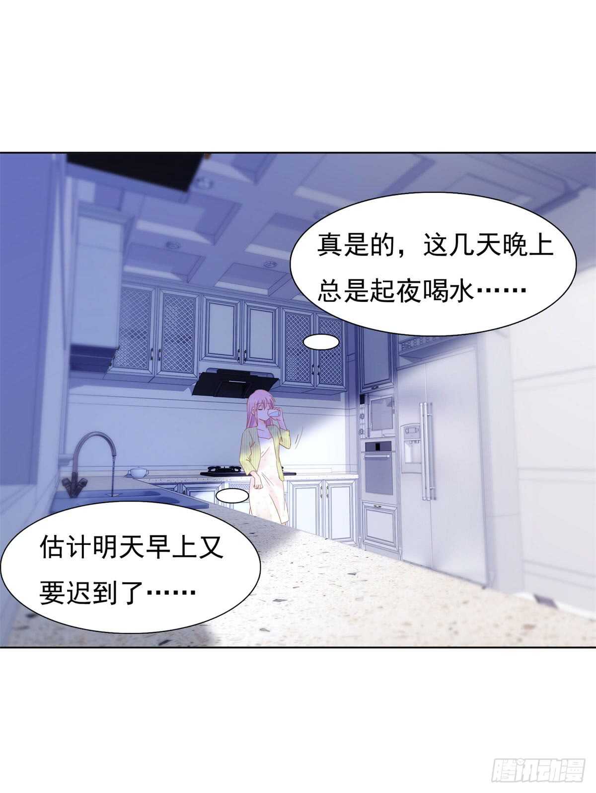 能过去吗4