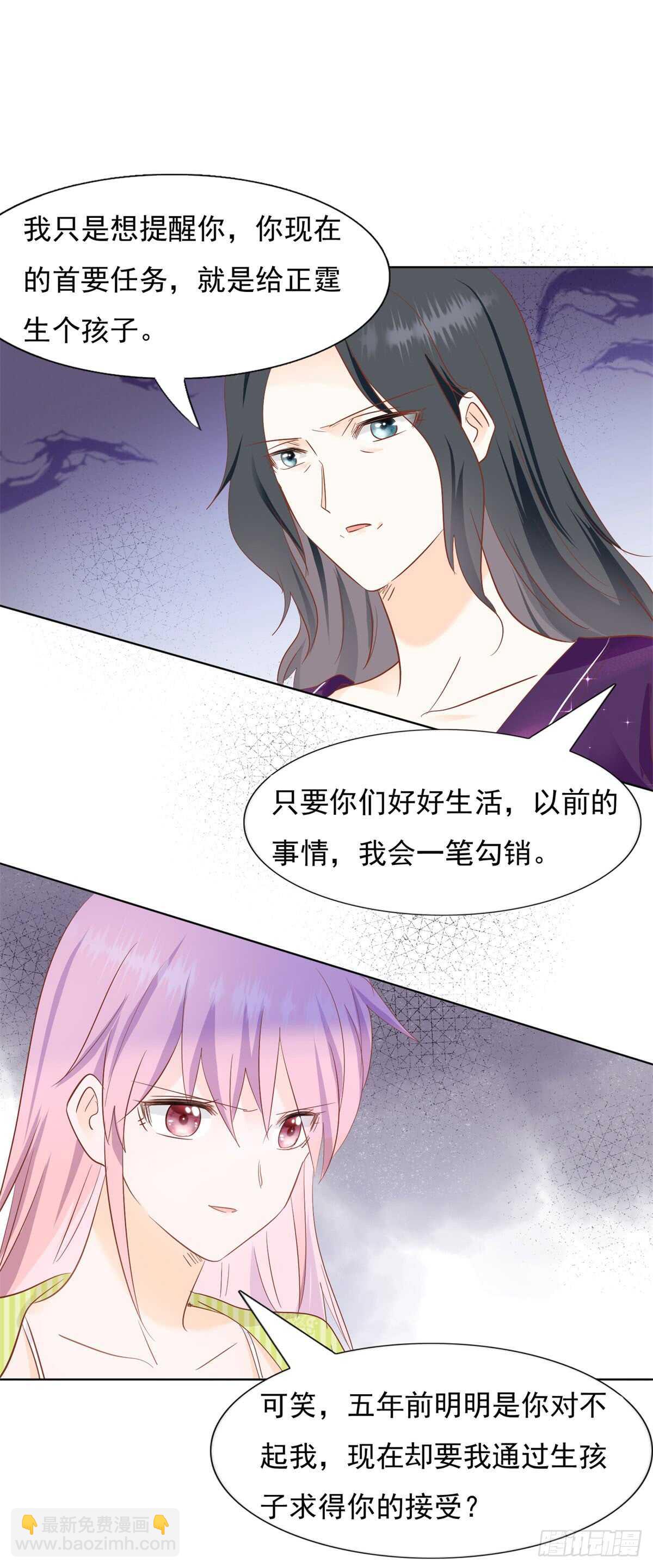 能过去吗8