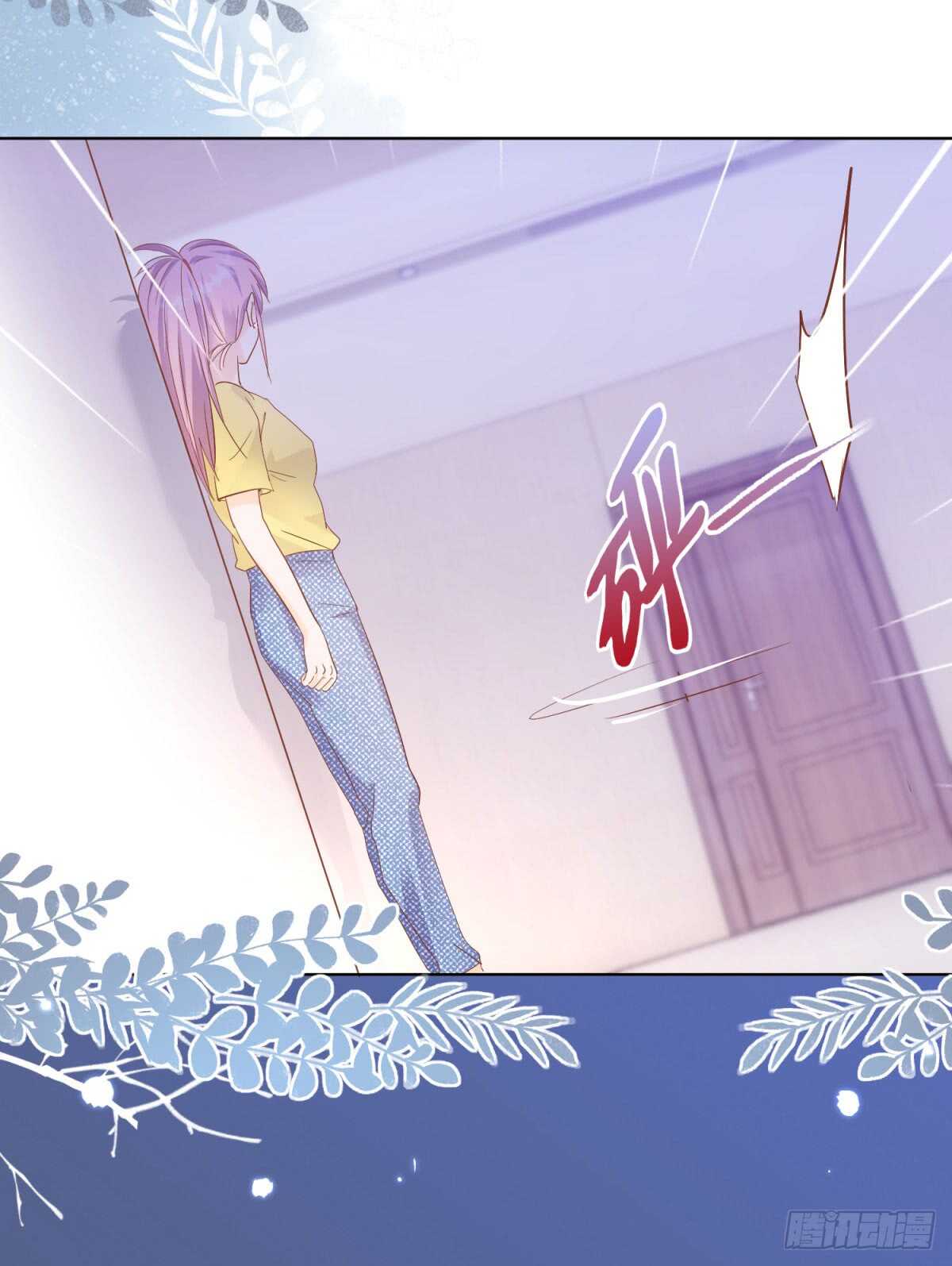 尽力弥补15