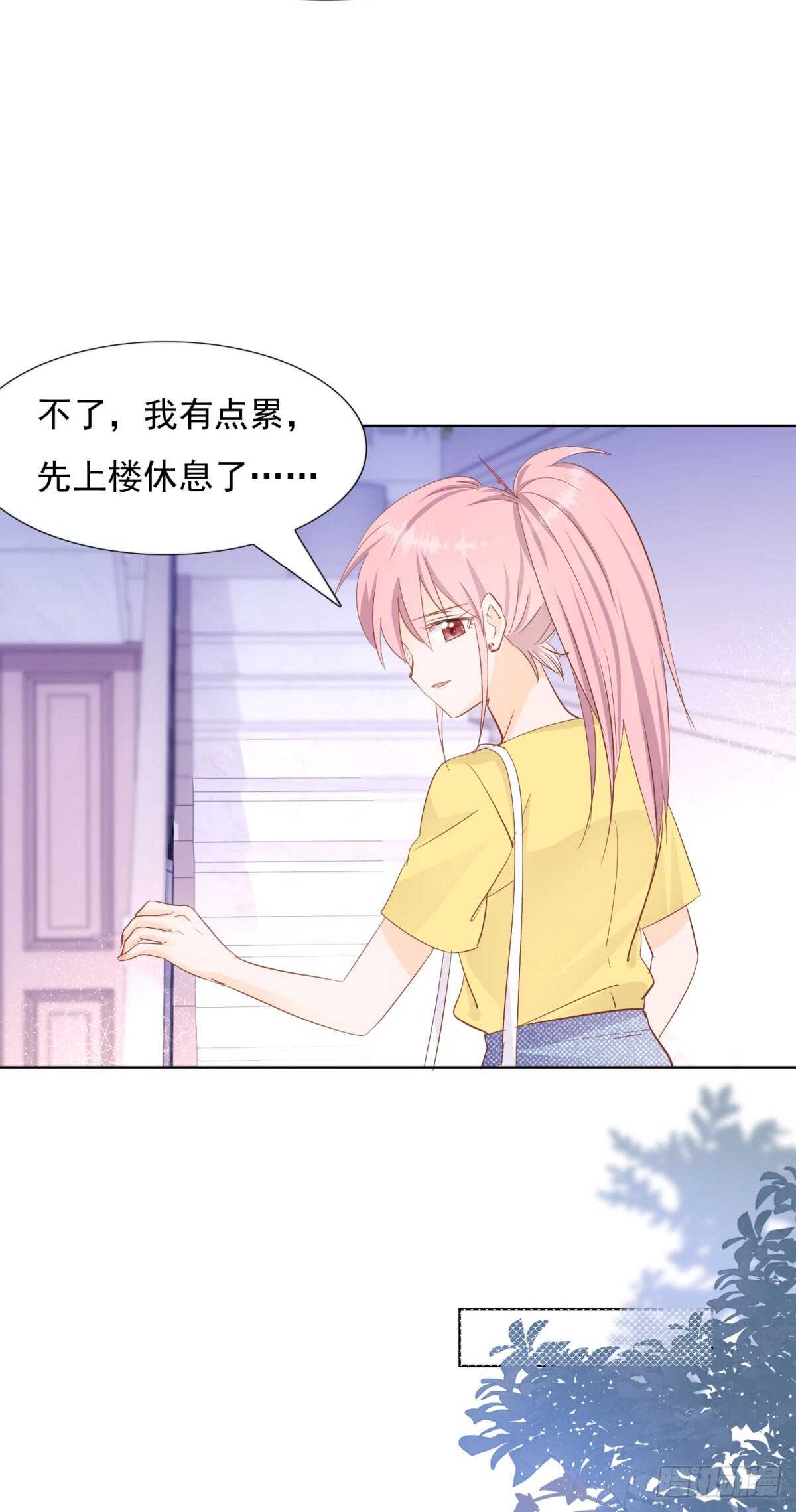 尽力弥补18