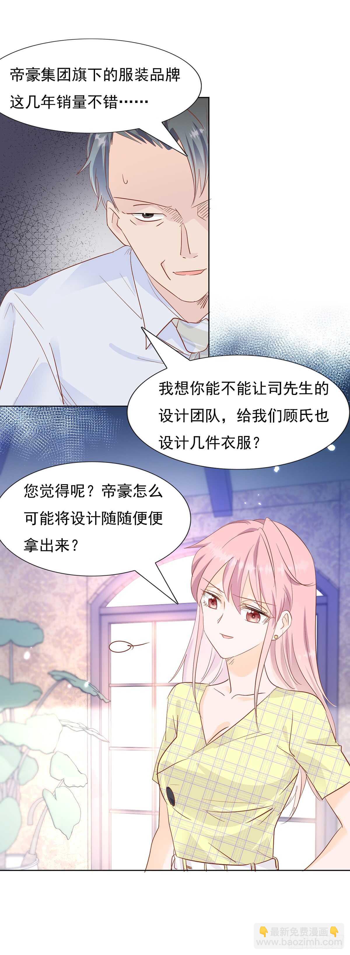 神秘电话1