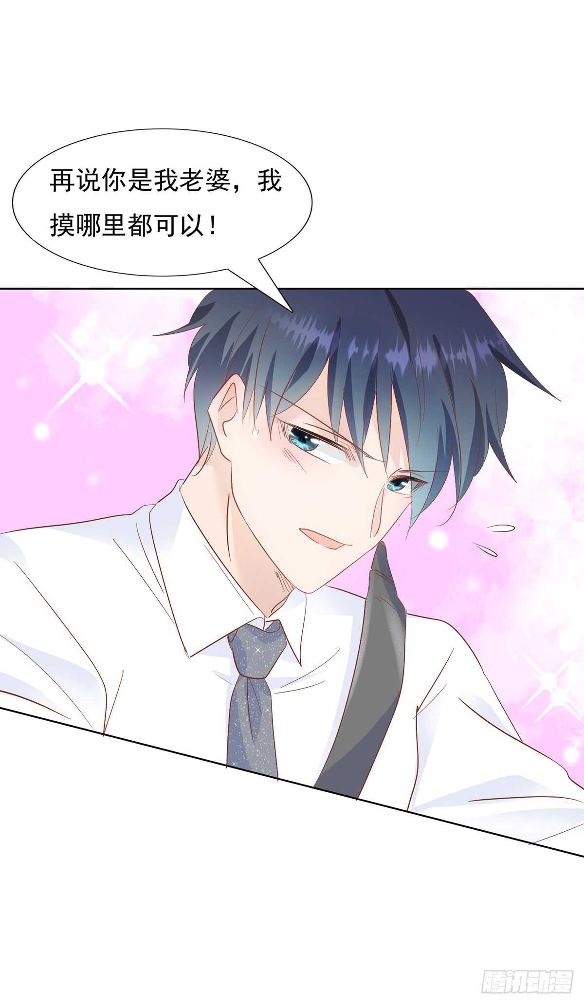 神秘电话14